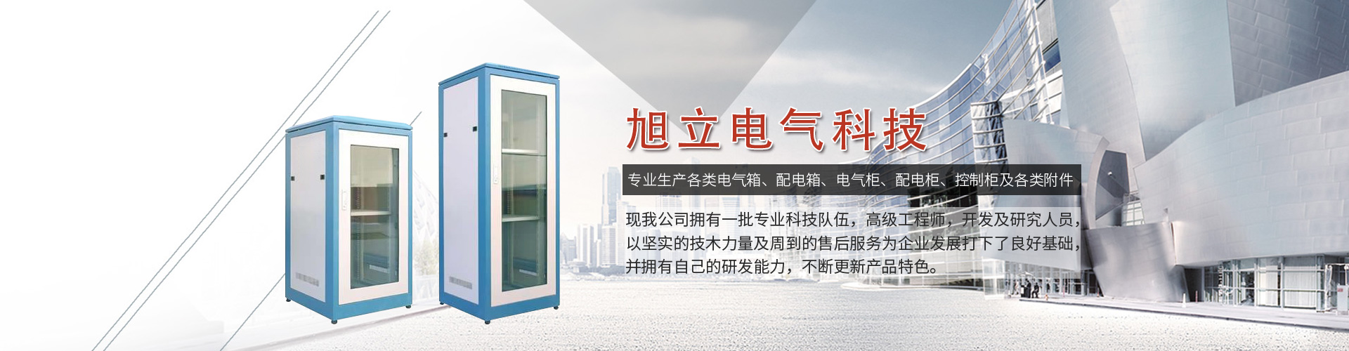 葉綠素儀