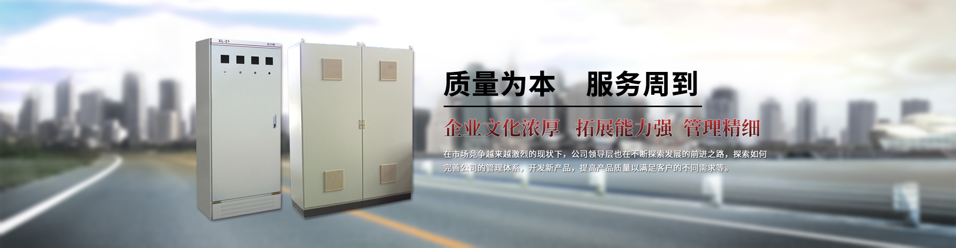 葉綠素測定儀