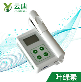 手持式植物葉綠素儀如何操作？
