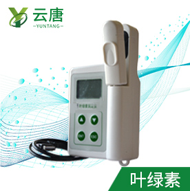 葉綠素儀器從哪里購買有保障？