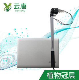 植物冠層分析儀對精準(zhǔn)化農(nóng)業(yè)發(fā)展的影響