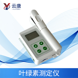 手持式葉綠素儀如何進行操作？